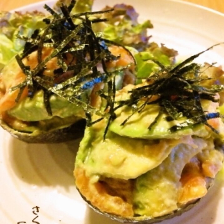 わさびがツーン★アボカドとサーモンの和風タルタル。